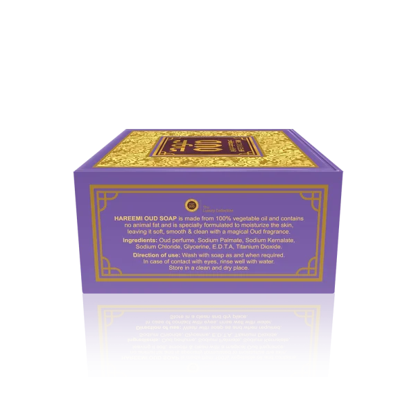 Hareemi Oud Soap - obrazek 2